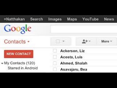 How To add Contacts In Gmail - YouTube