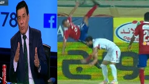 أظرف تعليق لمدحت شلبي خلال لقاء الأهلي والزمالك  9- 7- 2016