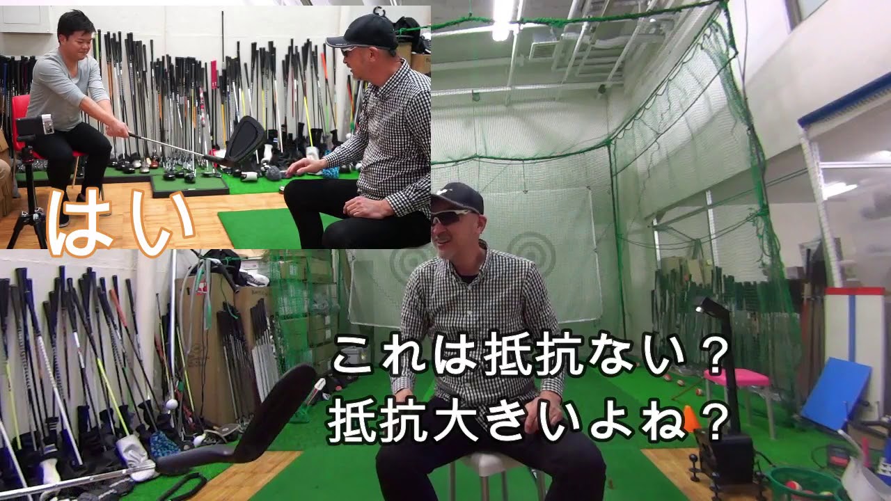 FURE LOOP フレループ｜Lynx Golf