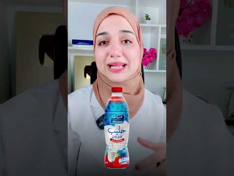 انواع اللبن الحليب لبن حليب