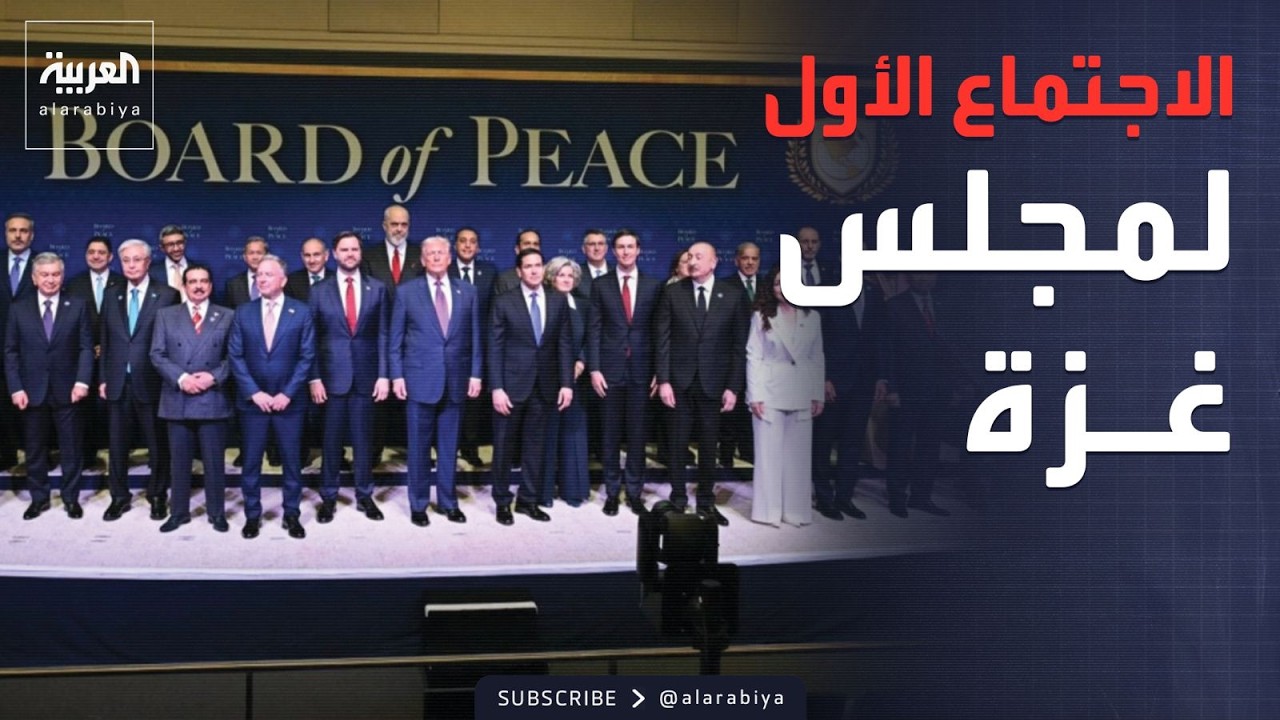 ������� | ������ ���� ������ ����.. ����� ���� ������ �����
 - نشر قبل 7 دقيقة