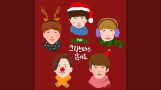 Video thumbnail of "B1A4 - It's Christmas time"