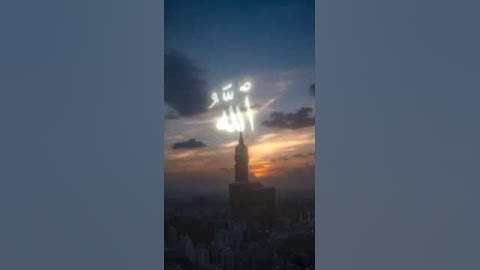 تلاوة طيبه من سورة الرعد بصوت الأخ القارئ محمد بن عصام رحمه الله تعالى