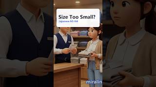Japanese Shopping: Size Exchange at a Store | Learn Japanese Listening