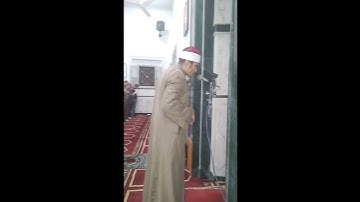 سورة المعارج من الايه 32 الى الايه 35 احفظ وراجع مع الشيخ احمد الغرباوي
