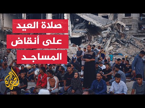 مراسل الجزيرة أنس الشريف يرصد المشهد في أول أيام العيد من جباليا