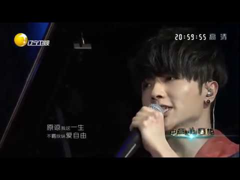 华晨宇 朗朗 2016 完整版 "海阔天空" Hua Chenyu and Lang Lang full version "Open Sea Wild Sky"
