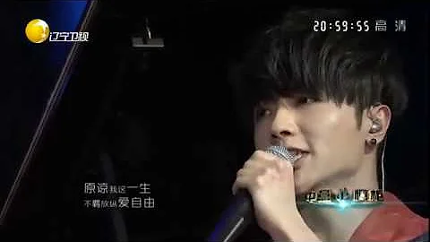 2016  "" Hua Chenyu and Lang Lang full version "Op...