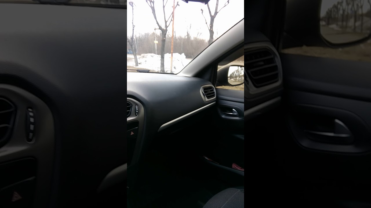 Чем читать пежо