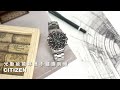 CITIZEN 星辰表 / BL5495-72E / 光動能 萬年曆 三眼計時 日本製造 日期 防水100米 不鏽鋼手錶-鍍灰/40mm product youtube thumbnail