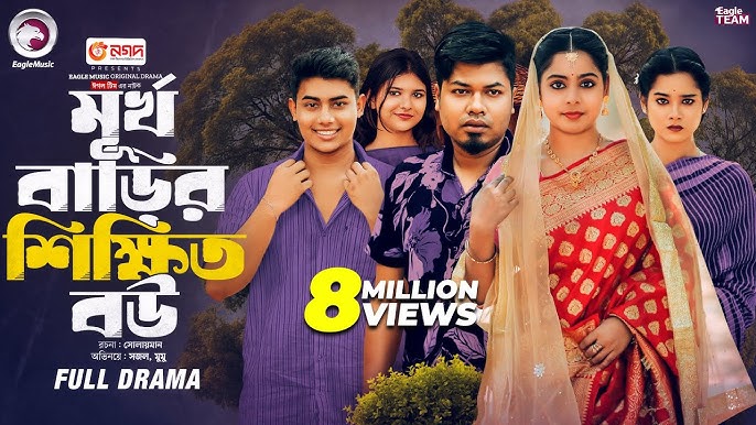 Kokrak chozilgan porno fotosuratlar