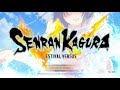 SENRAN KAGURA ESTIVAL VERSUS PS4 Playthrough Part 1 SENRAN KAGURA ESTIVAL VERSUS PS4 Playthrough Part 1