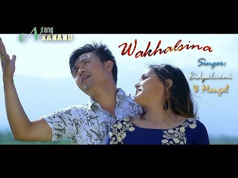 Wakhalshina  Manipuri Film   Nang Kanano  Official Song Release