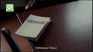 Lucky Life 2010 - Cinemaworld Intro