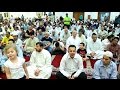 تكبيرات عيد الفطر 1437 2016