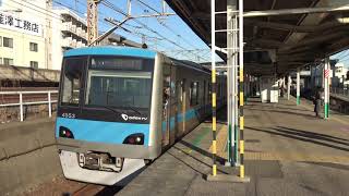 北柏駅を出発する常磐緩行線下り小田急4000系と列車線を通過していく常磐快速線上りE231系