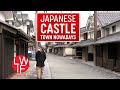 What a Japanese Castle Town is Like Nowadays
