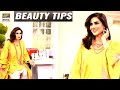 Beauty Tips And Skin Care By Fiza Ali - Good Morning Pakistan