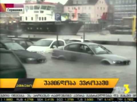 უამინდობა ევროპაში