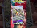 One Piece TCG | Did We Just Pull a One Piece Treasure Rare?! Part 7