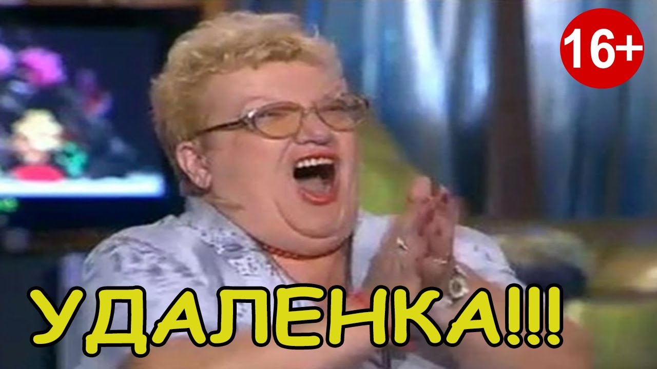 Нива ожидание и реальность