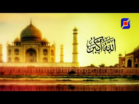 أذان المغرب في بيروت قناة الايمان