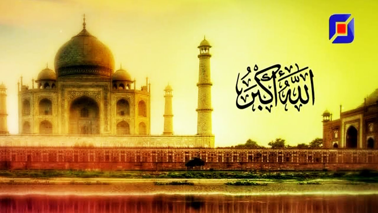 أذان المغرب في بيروت - قناة الايمان