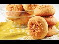 К кофе или чаю/Печенье Филбертинес🍪