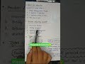 Factors Affecting Goodwill 📊 | Accounting Made Easy #shorts