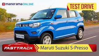 Maruti Suzuki S-Presso | Malayalam Test Drive Review | Manorama Online