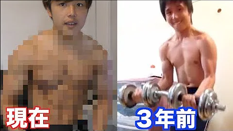 筋トレ面白動画 Mp3 筋トレ面白動画 Mp3