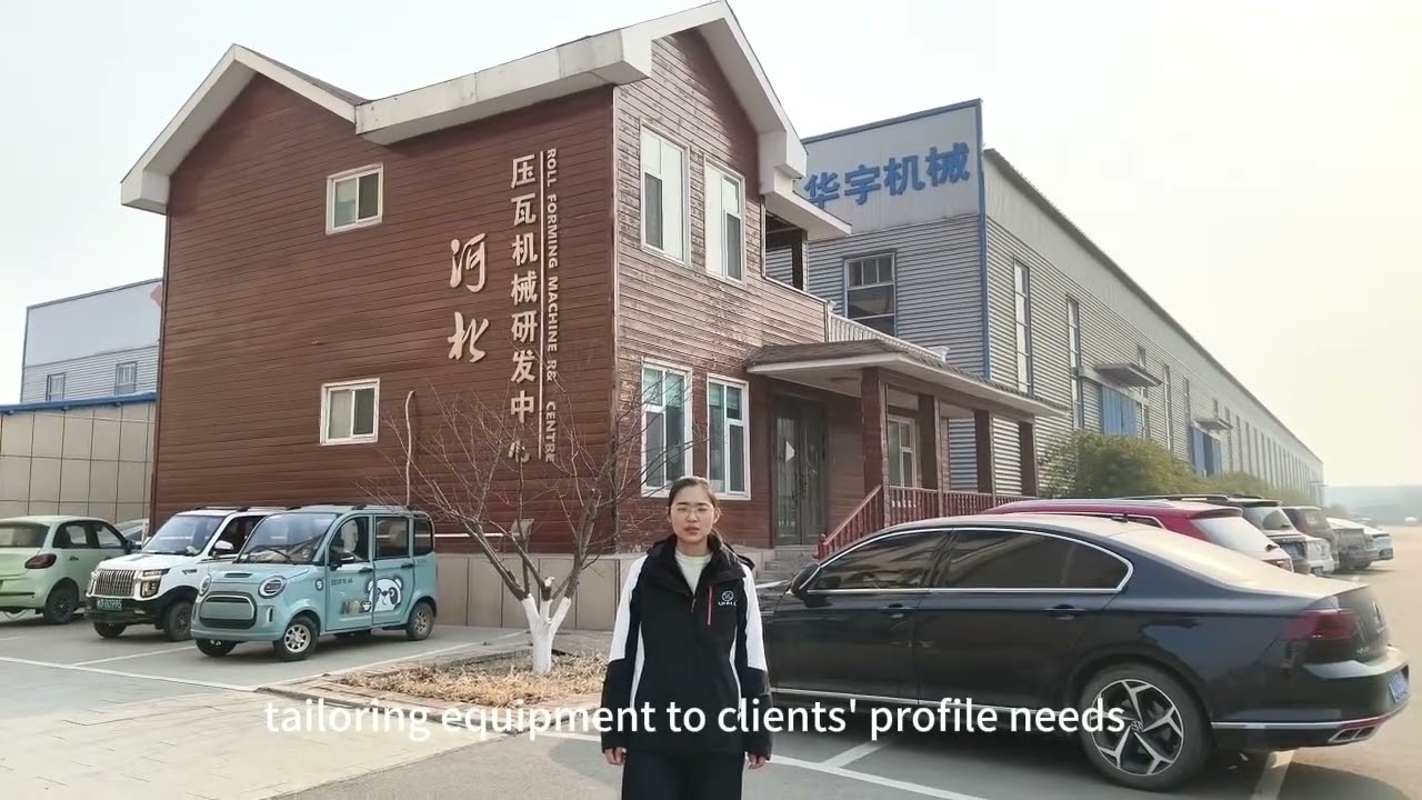 xinnuo roll forming machine