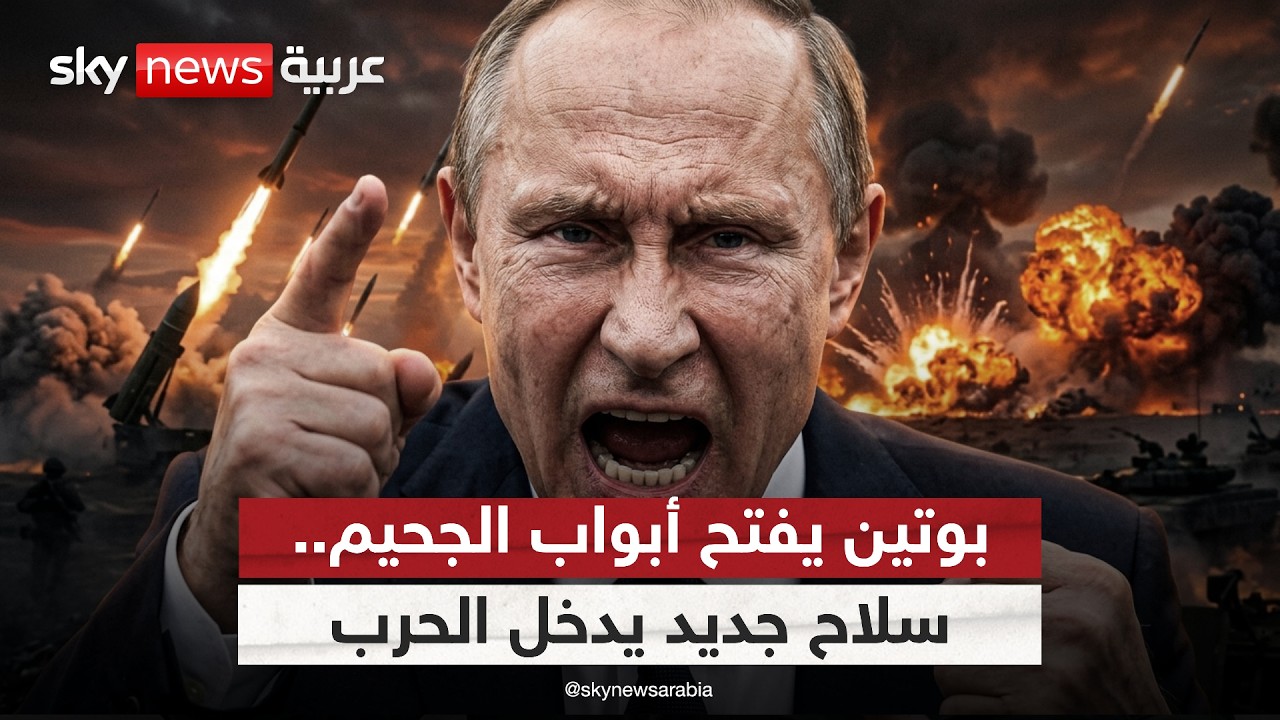 ����� ����� �������� ������ �����.. ���� ���� ���� ����� | #�������
 - نشر قبل 16 دقيقة