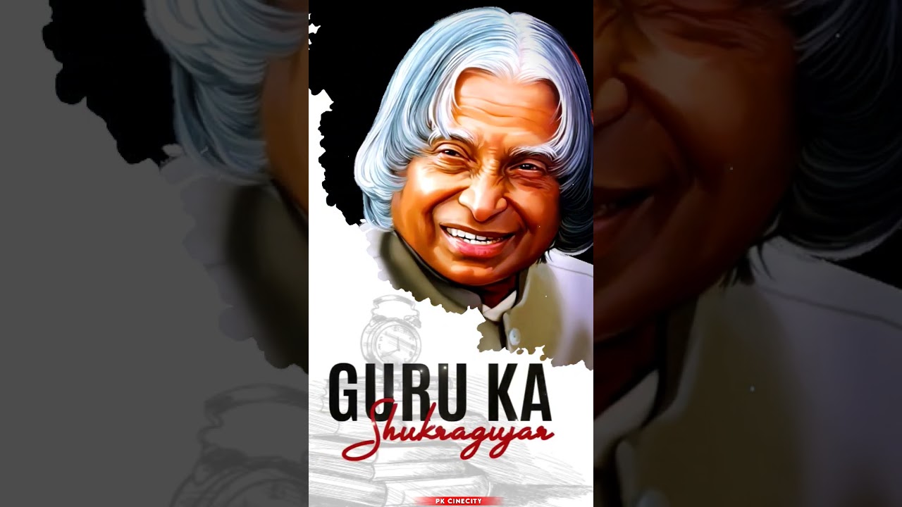 Happy Teachers Day Status Video | Teachers Day 5 September Shorts | PK Cinecity