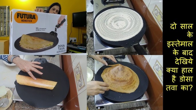 Meyer Non Stick Aluminium Dosa Tawa, Dosa tawa Induction Base, Nonstick  Flat Dosa Tawa, Nonstick pan Big Size