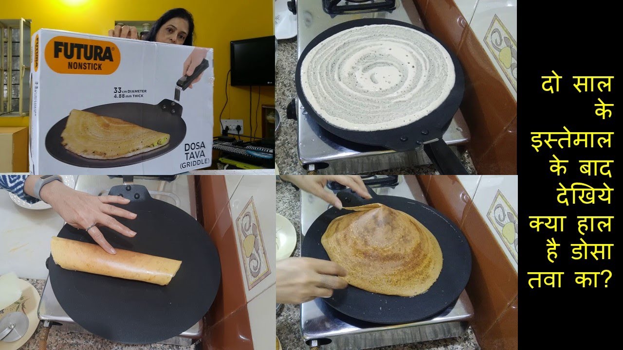 7 Best Dosa Tawa In India 2023 (Cast Iron And Nonstick