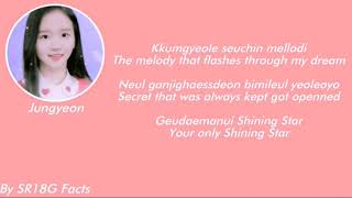 Park Jungyeon (박정연) - Shining Star (Solo Ver.) | Rom|Eng Lyrics