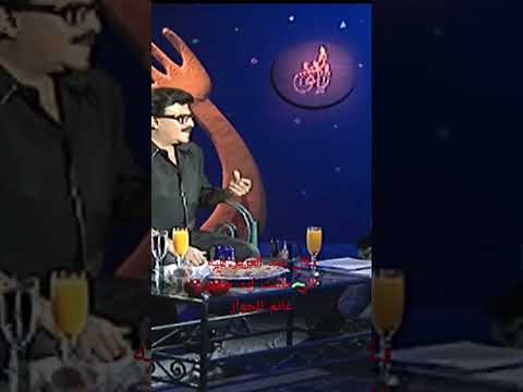 مين اللي طلب إيد التاني دلال والا سمير