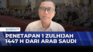 The Moment of Determining the Dhu al-Hijjah Crescent Moon Observed from Mecca, Saudi Arabia | BRE...