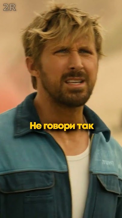 Каскадер преодолевает страх 🔥 #shorts #kino #фильмы #кино #film #фильм ...