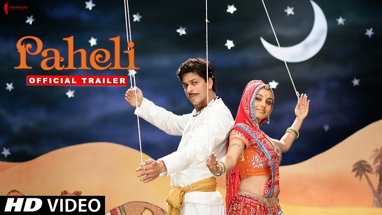 Paheli  Trailer  Now in HD  Shah Rukh Khan Rani Mukherji  A film by Amol Palekar
