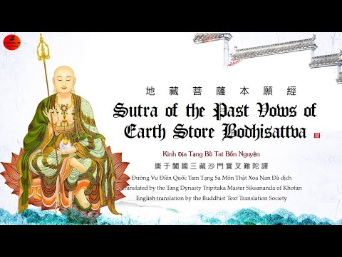 5. Earth Store