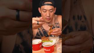 Jollibee chicken skin hack - had to try it after seeing everyone do this ?