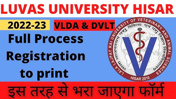 How to fill LUVAS admission form step by step full process || VLDA & DVLT admission start 2022-2023