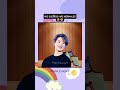 Mis sueños de los más normales 😂🤣 #bts #taehyung #imagination #army  #bts7