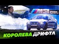 От неё ВОЛОСЫ ДЫБОМ! BMW M3 CSL (E46). Тест на полную катушку.