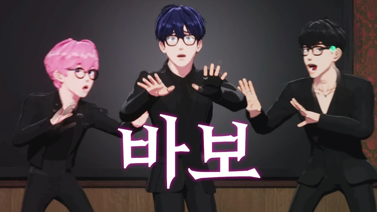 철없는 플레이브 모음 │ 팬걸들 웃기는 데에 너무 진심임