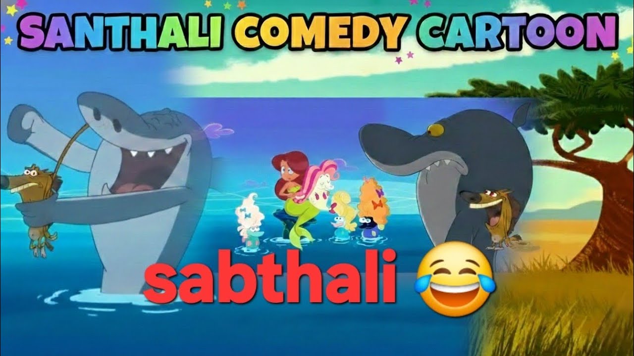 NAWA Comedy Cartoon | Santali Funny Video 2026| Santhali Funny Animation