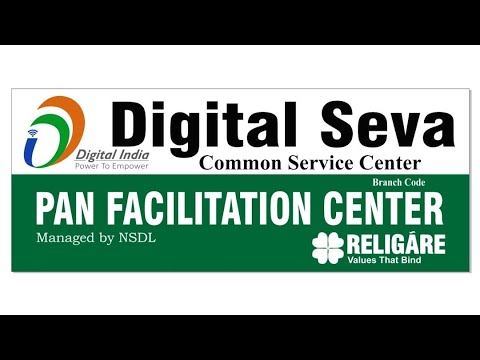 Religare Pan Card Center Do Not Use