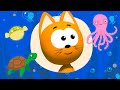 El Submarino y los animales marinos | Canciones infantiles | El gatito Koté